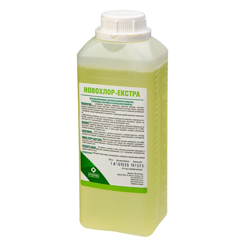 Універсальний концентрований лужний дезінфекційний засіб «НОВОХЛОР-ЕКСТРА» флакон 1000мл.